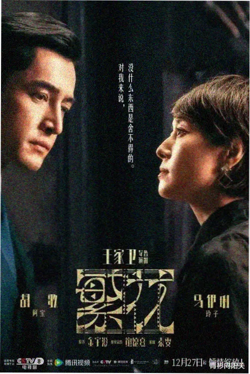 资讯配图：场域标签拆分说明