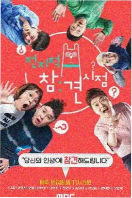 幕后配图：标签字段拆解示意