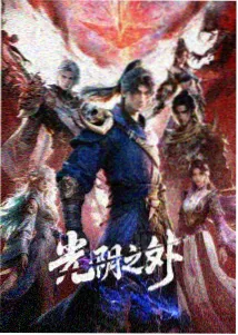 资讯配图：关系图谱重绘